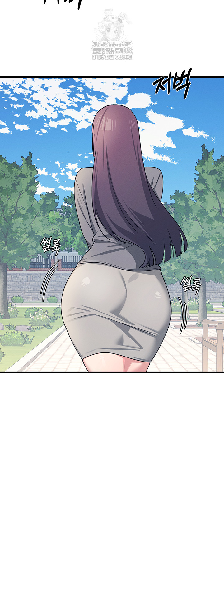 teacher-yunji-raw-chap-9-27