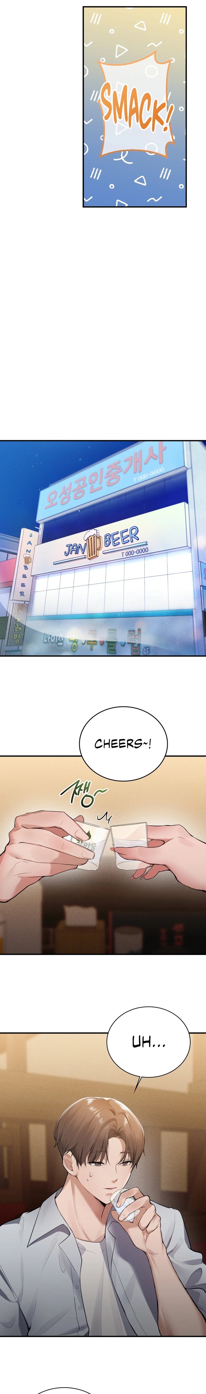 pc-cafe-goddess-chap-1-17