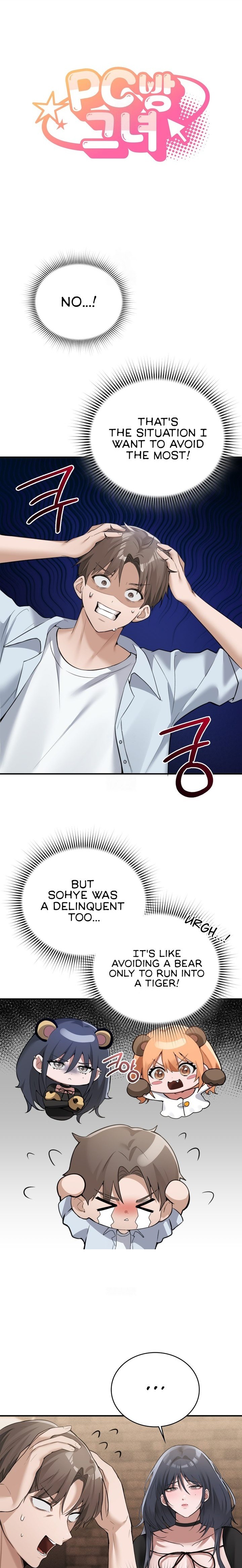 pc-cafe-goddess-chap-8-0
