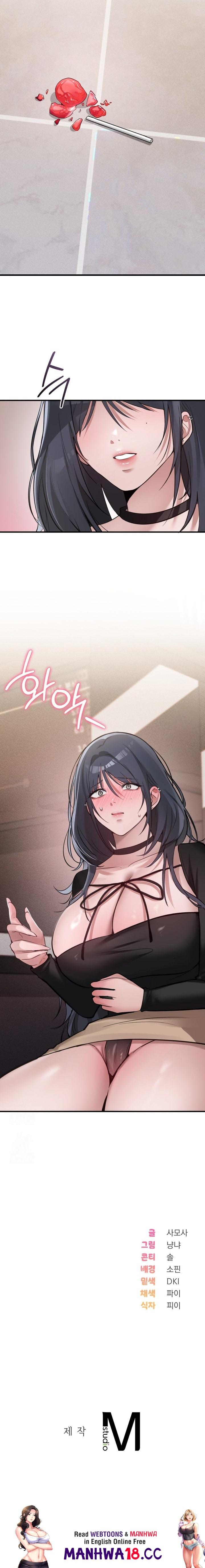 pc-cafe-goddess-chap-8-21