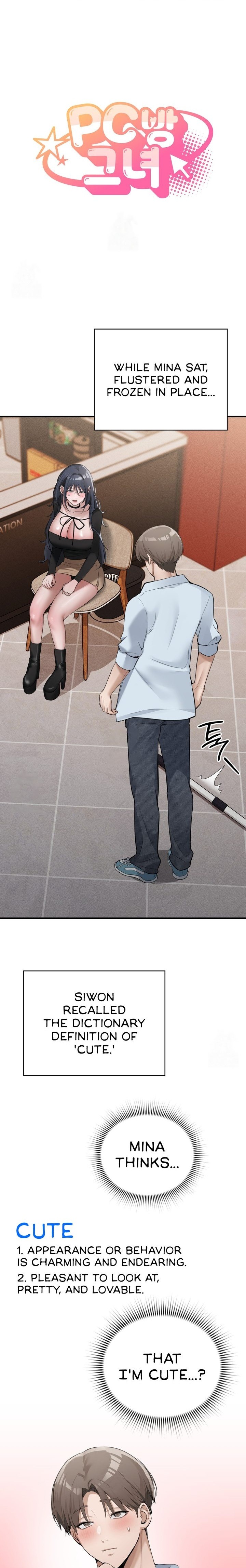 pc-cafe-goddess-chap-9-0