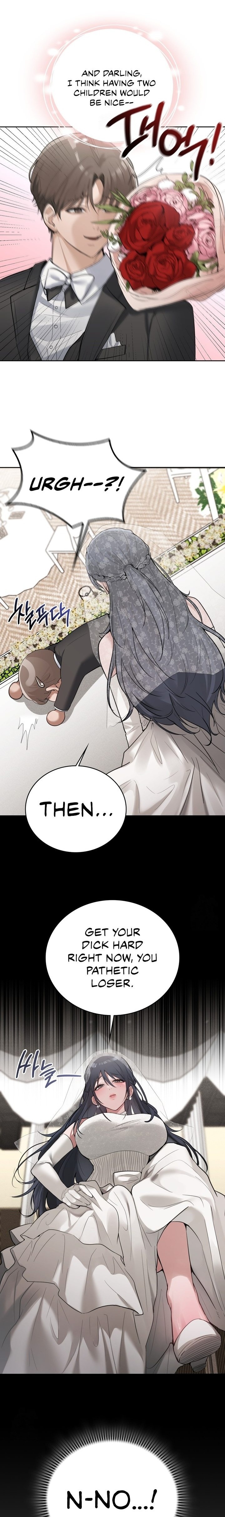 pc-cafe-goddess-chap-9-3