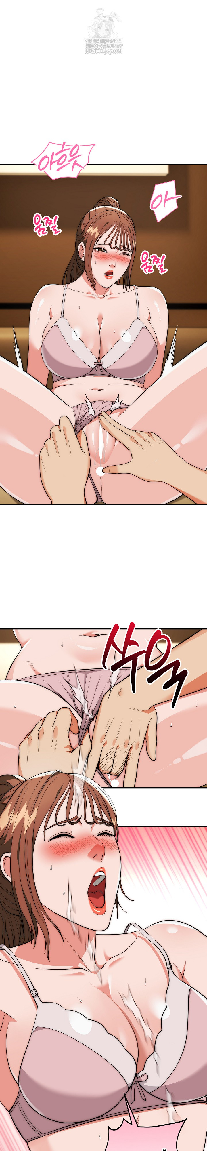 the-foremost-pillar-the-mighty-bird-of-strength-raw-chap-31-18