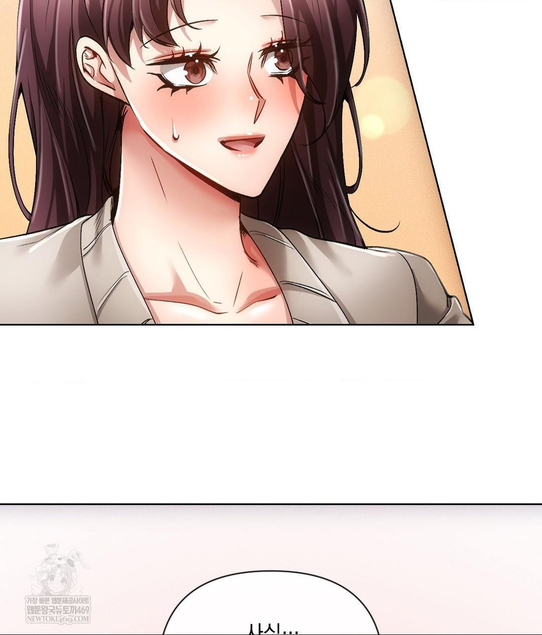 the-harsh-life-of-kim-minkyung-raw-chap-20-64