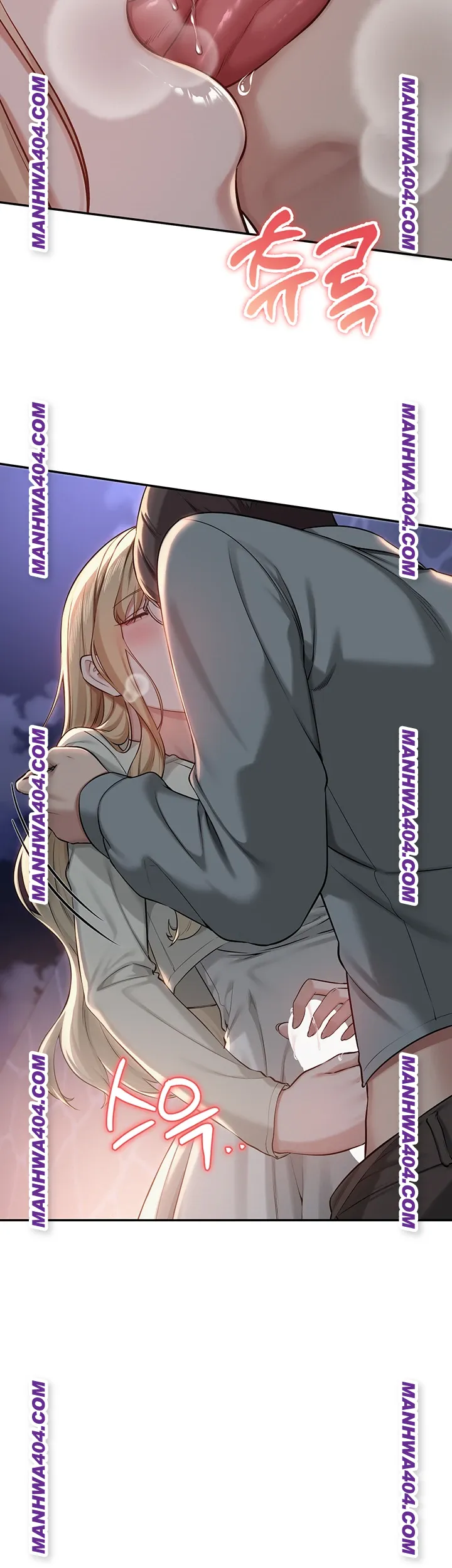 my-lewd-college-friends-raw-chap-12-14