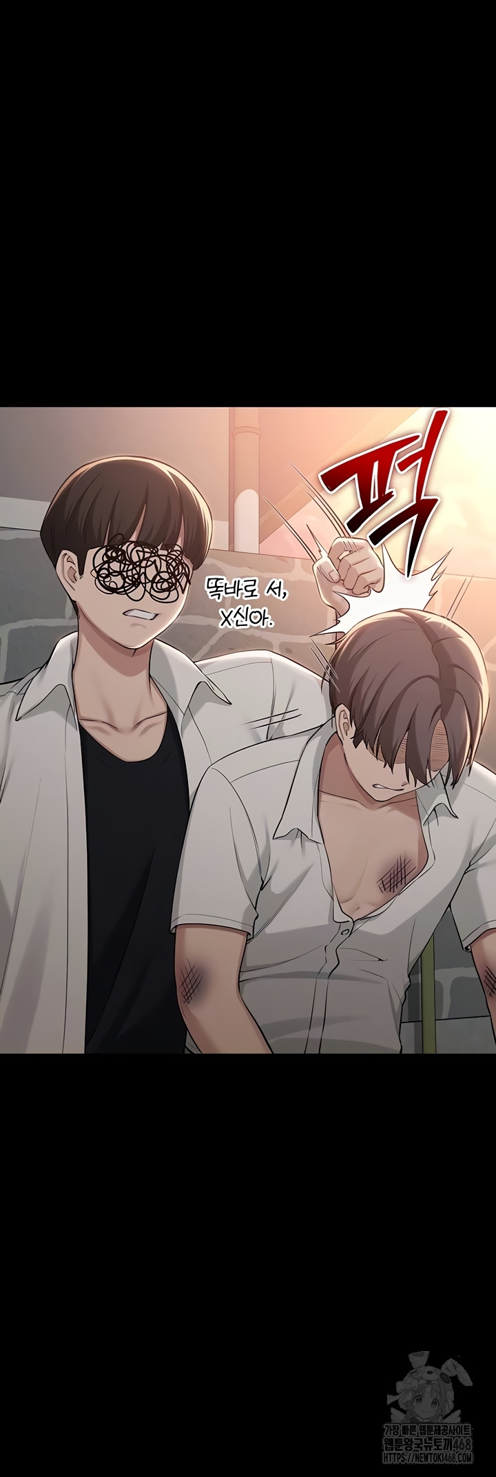 my-lewd-college-friends-raw-chap-15-13