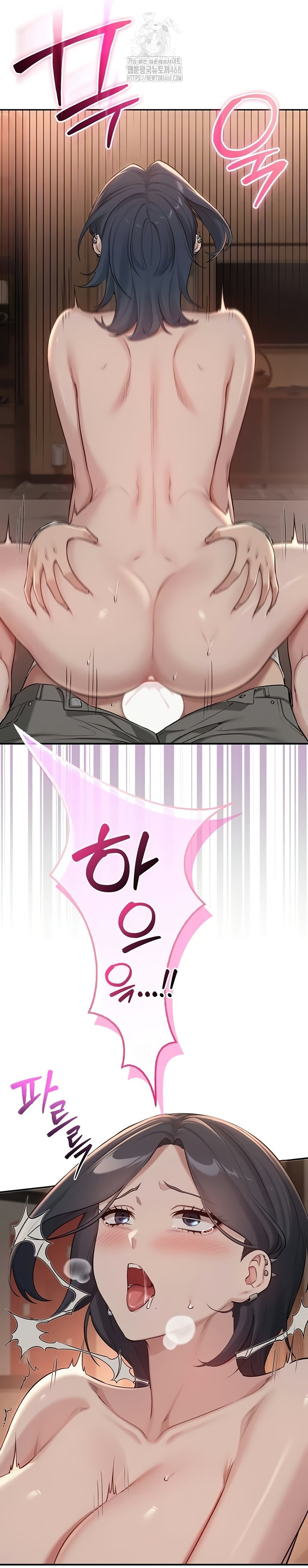 my-lewd-college-friends-raw-chap-18-15