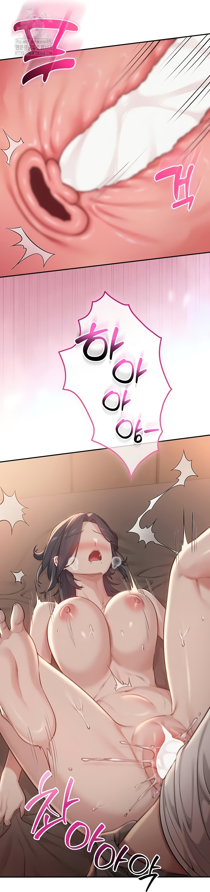 my-lewd-college-friends-raw-chap-18-52