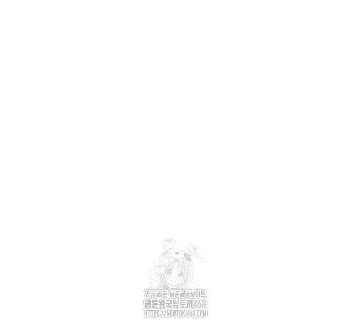 my-lewd-college-friends-raw-chap-8-33