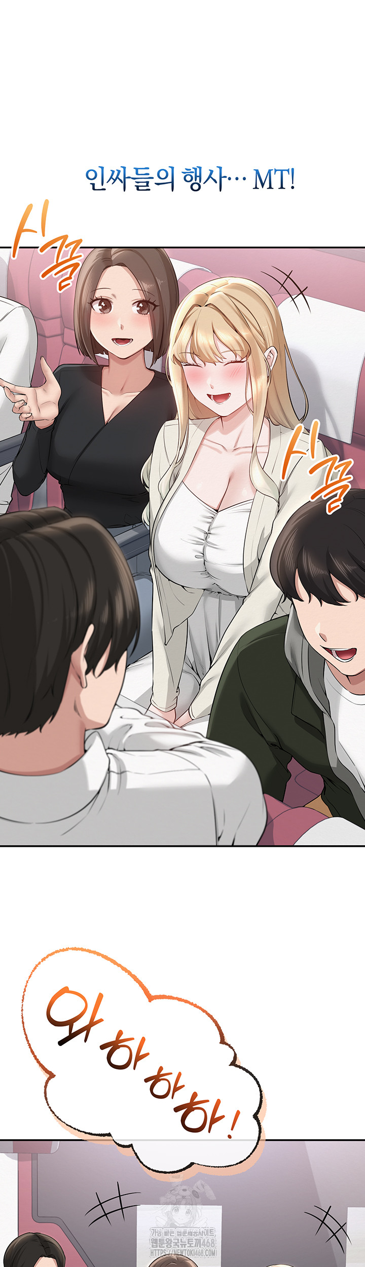 my-lewd-college-friends-raw-chap-9-36