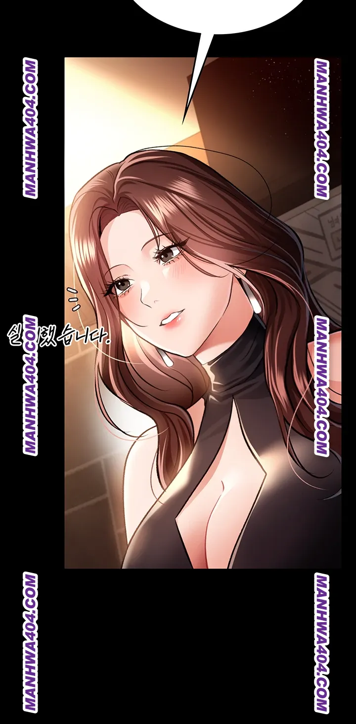a-dangerous-deal-and-the-girl-next-door-raw-chap-15-16