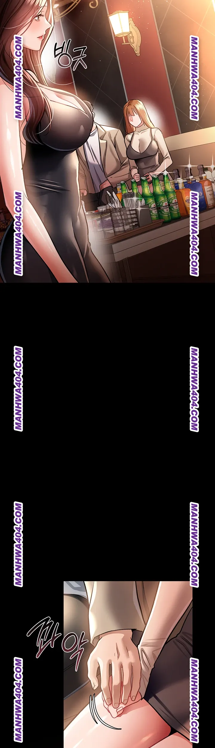 a-dangerous-deal-and-the-girl-next-door-raw-chap-15-44