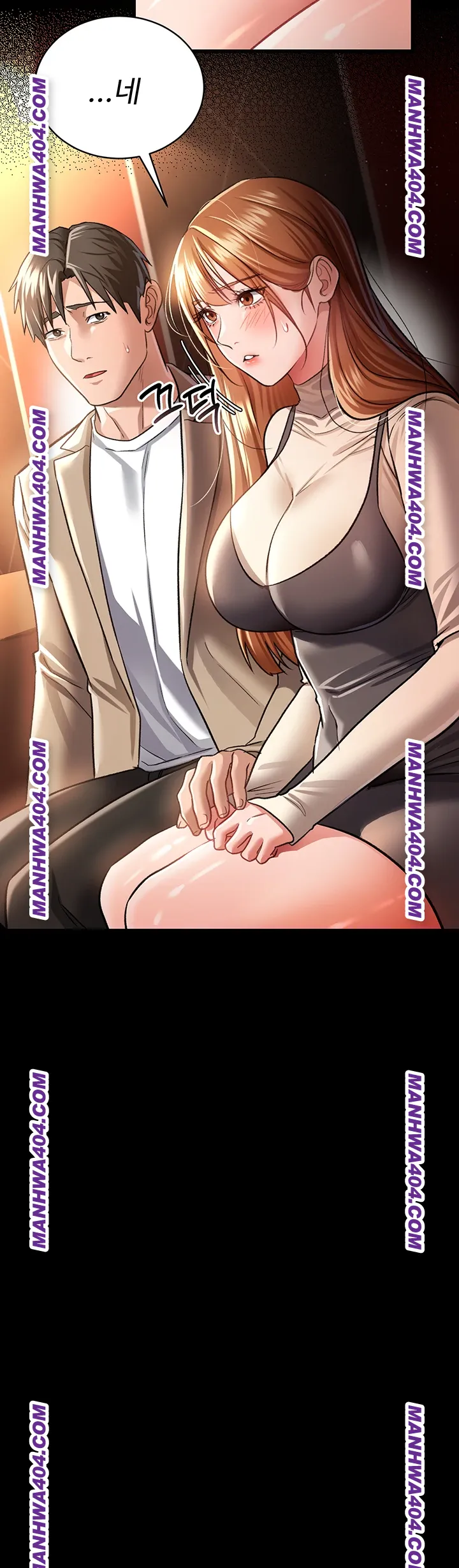 a-dangerous-deal-and-the-girl-next-door-raw-chap-15-45
