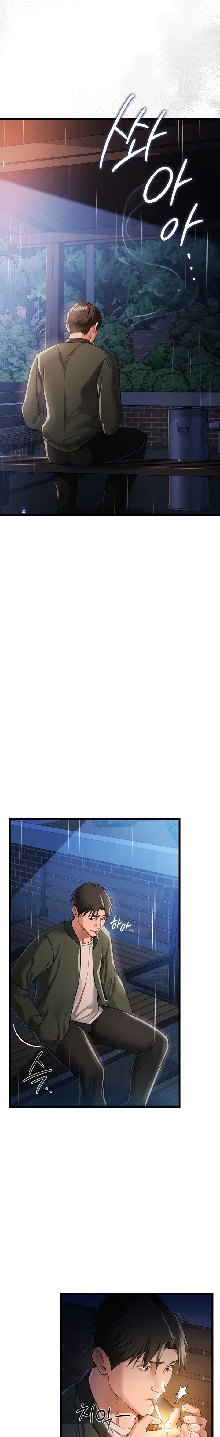 a-dangerous-deal-and-the-girl-next-door-raw-chap-29-4