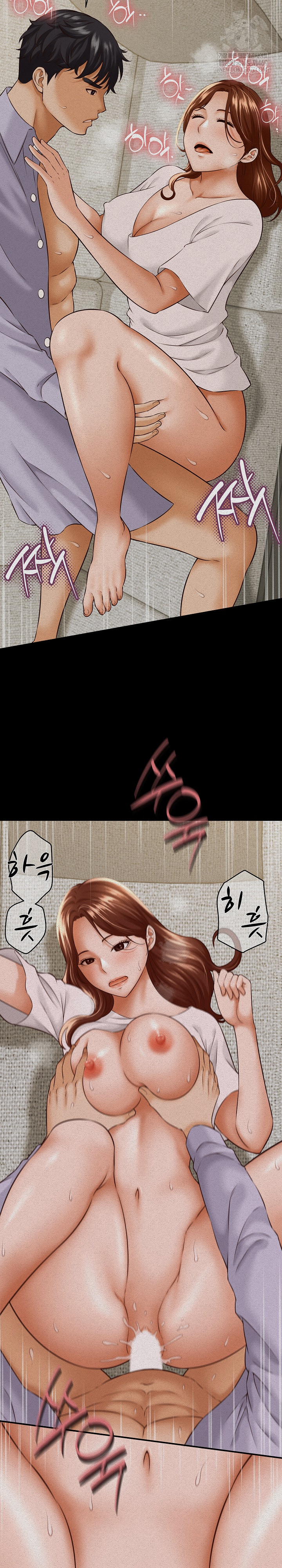 ive-come-to-share-a-secret-with-my-friends-wife-raw-chap-23-6