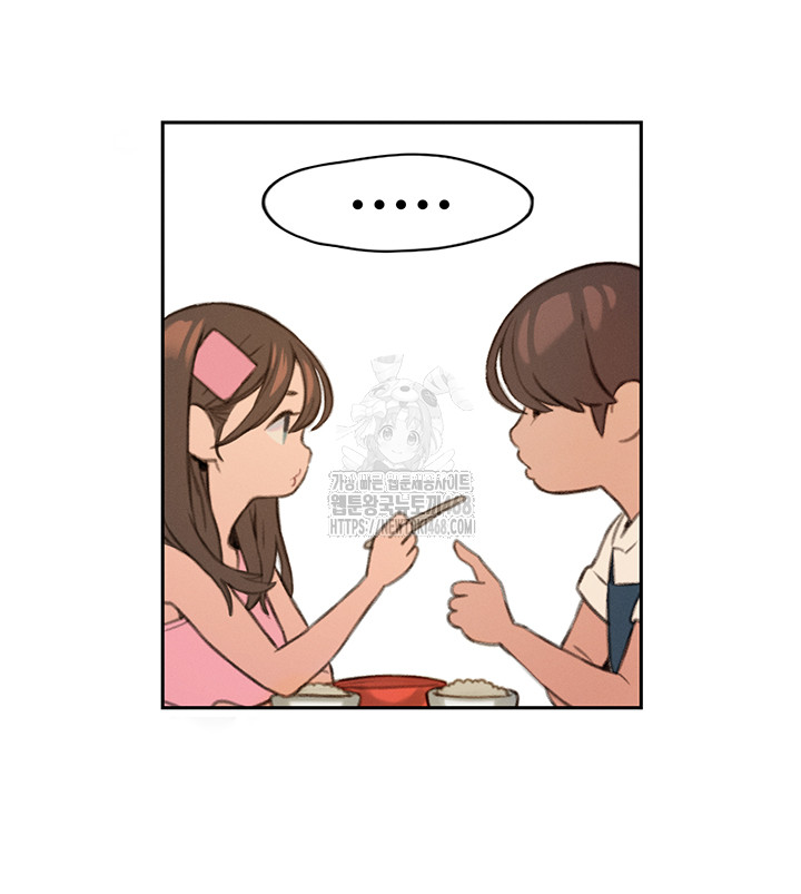 love-limit-exceeded-raw-chap-32-10