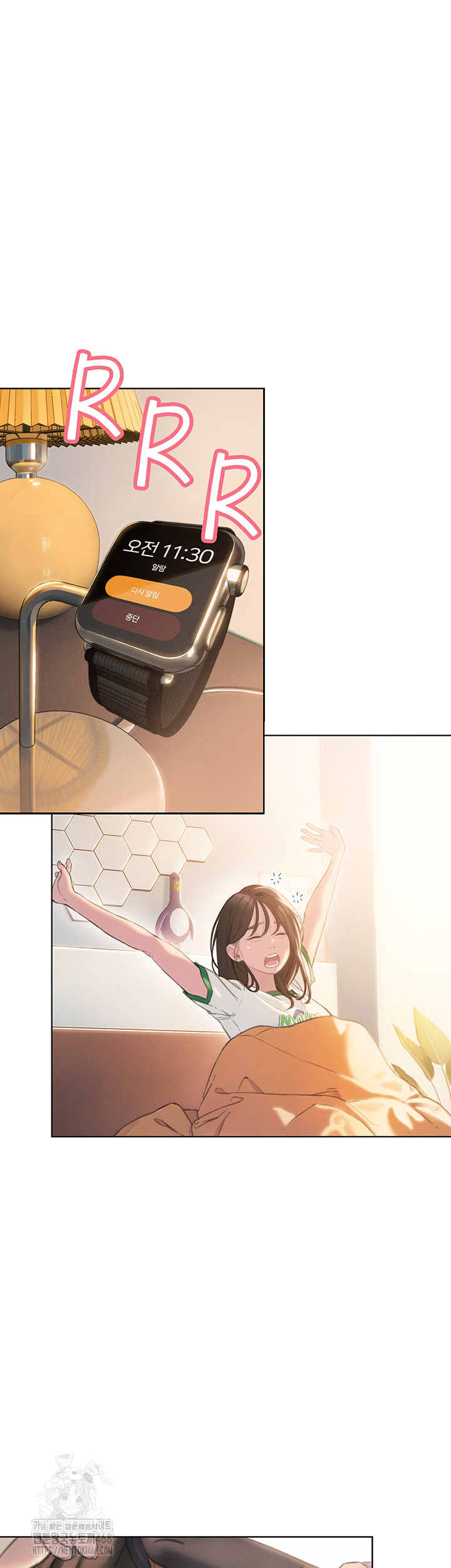 love-limit-exceeded-raw-chap-32-14