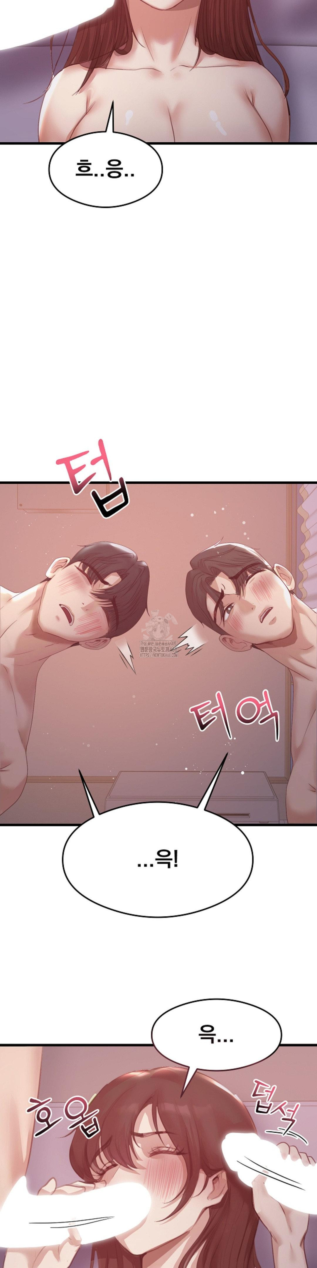 while-i-was-asleep-feat-bad-friends-raw-chap-8-19