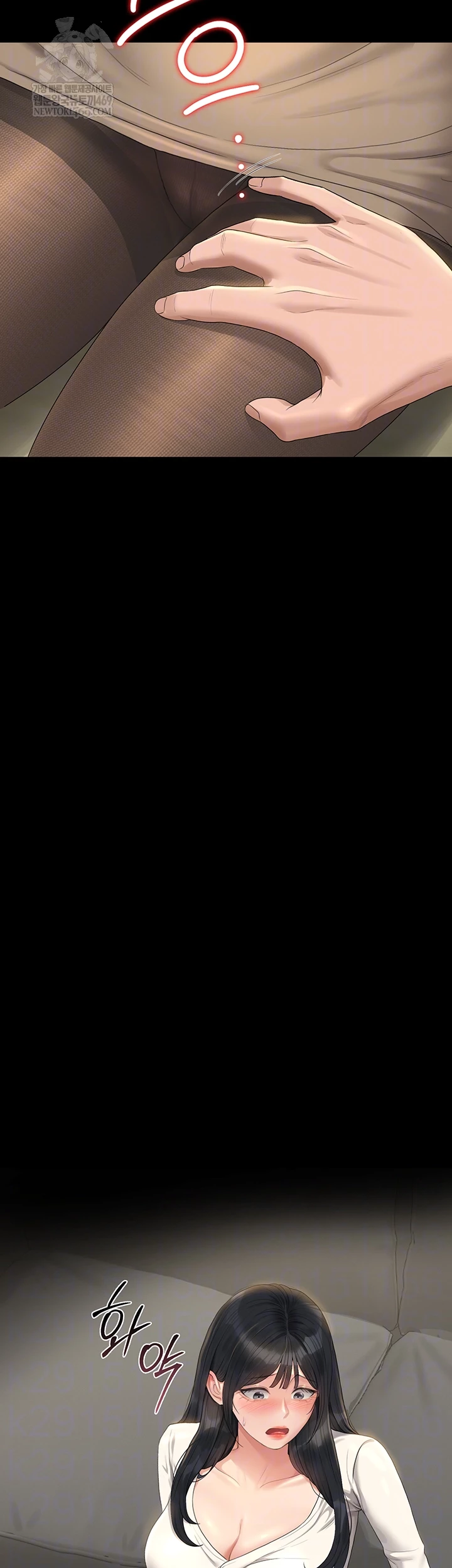 i-became-an-apartment-security-manager-raw-chap-20-5