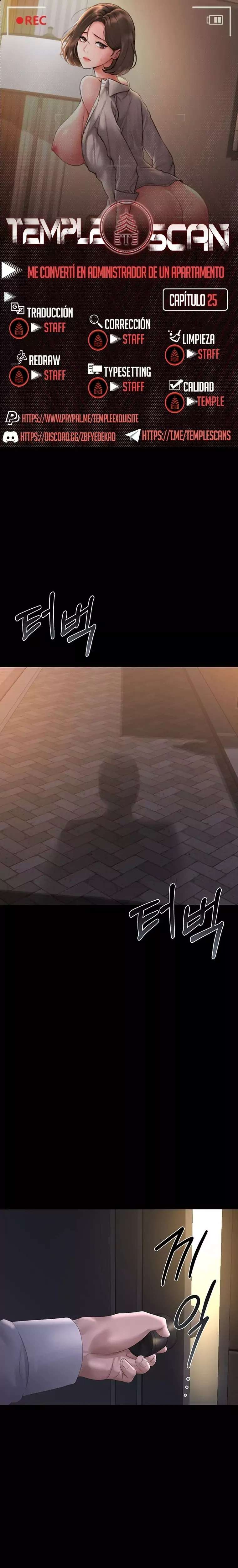 i-became-an-apartment-security-manager-raw-chap-25-0