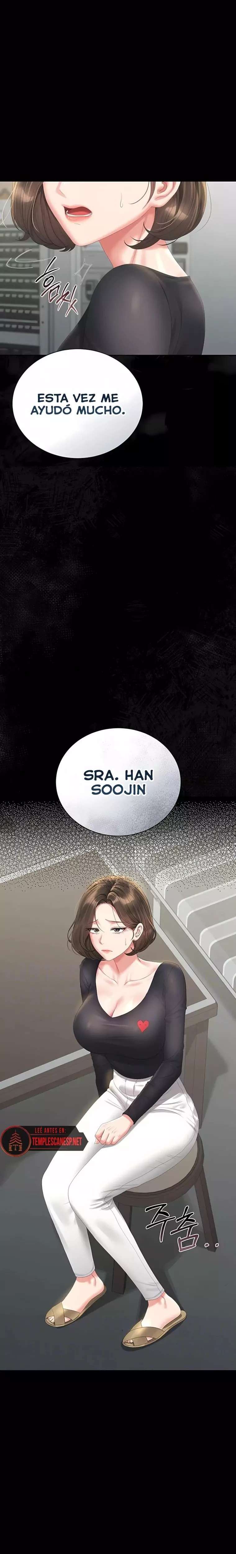 i-became-an-apartment-security-manager-raw-chap-25-1