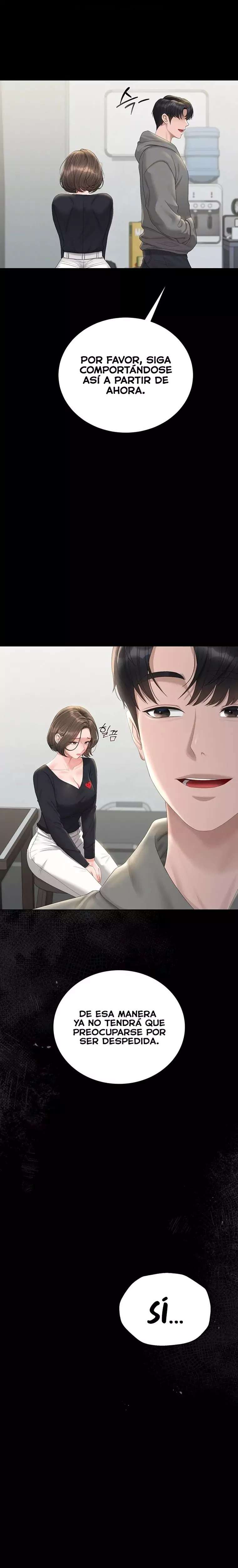 i-became-an-apartment-security-manager-raw-chap-25-2