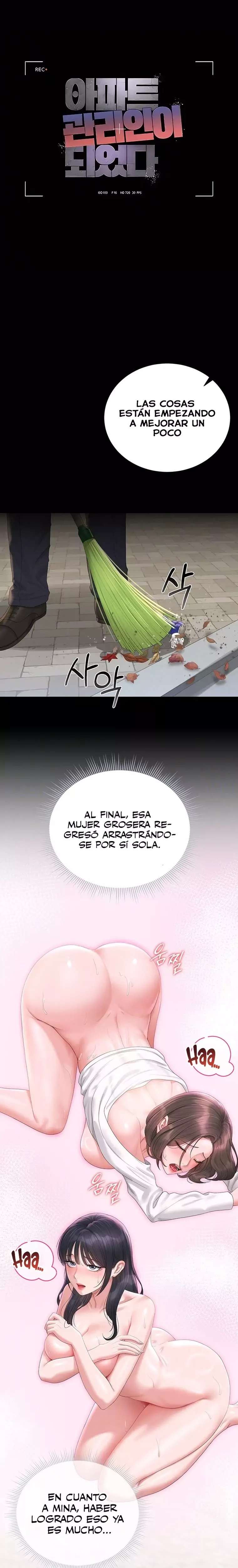 i-became-an-apartment-security-manager-raw-chap-25-3