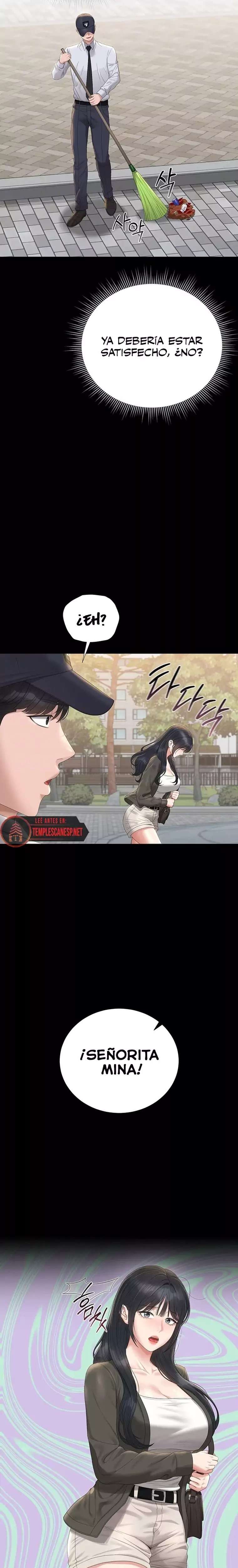 i-became-an-apartment-security-manager-raw-chap-25-4