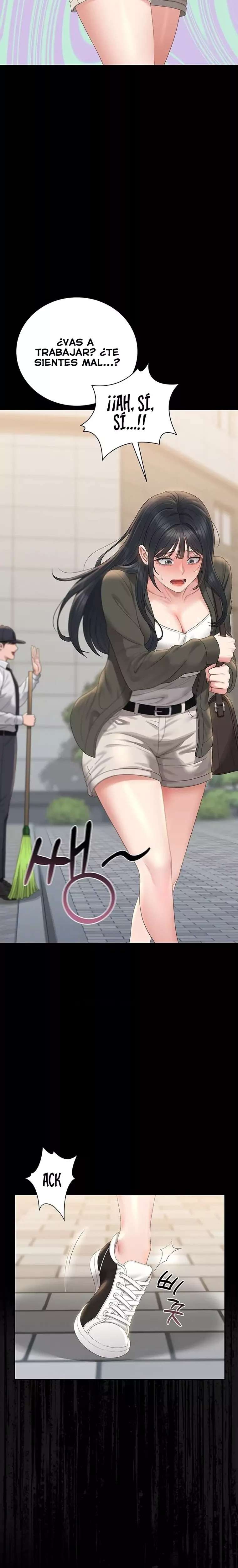 i-became-an-apartment-security-manager-raw-chap-25-5