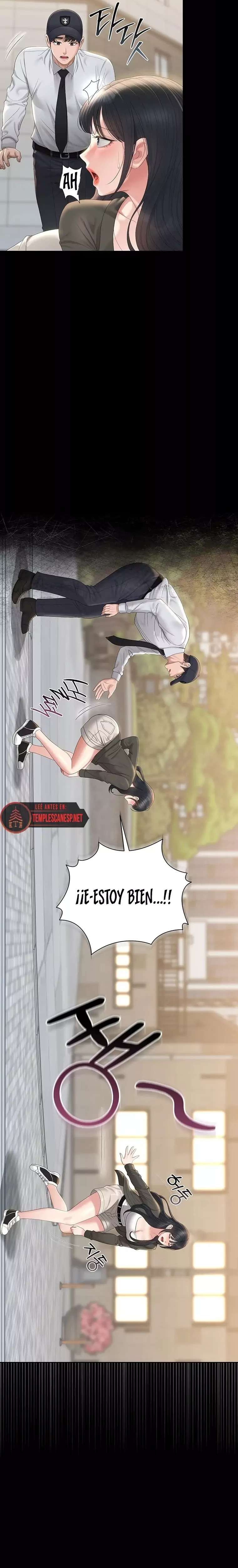 i-became-an-apartment-security-manager-raw-chap-25-7