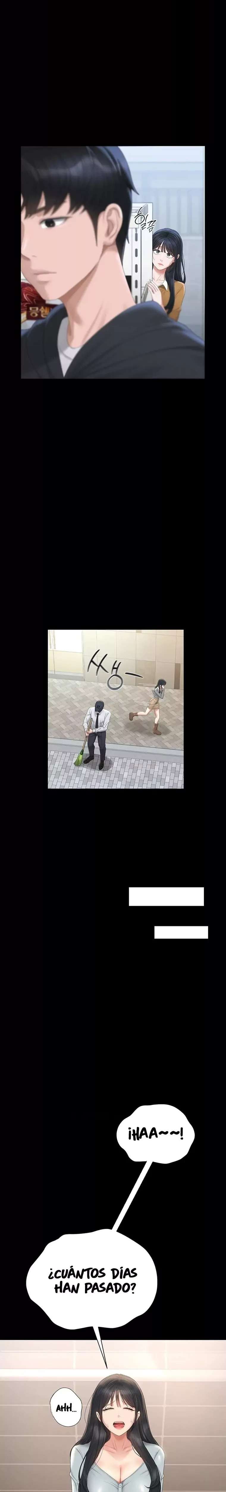 i-became-an-apartment-security-manager-raw-chap-25-9