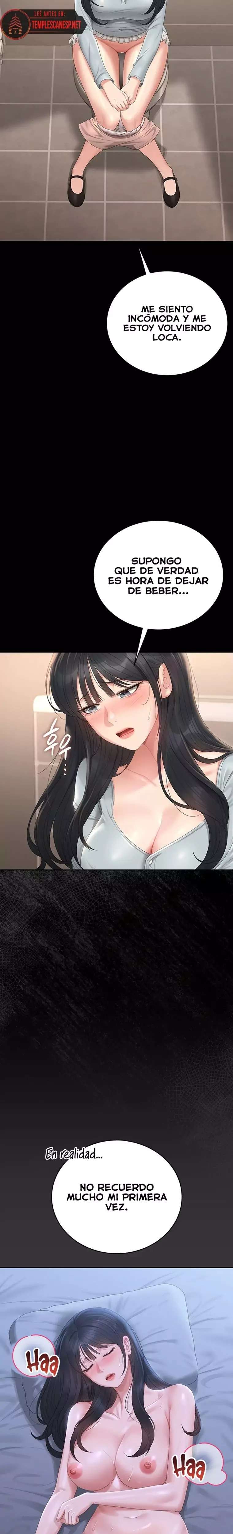 i-became-an-apartment-security-manager-raw-chap-25-10