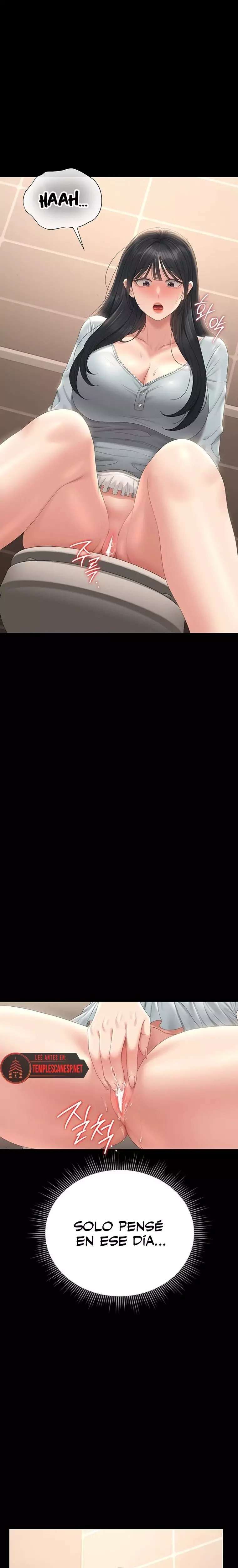 i-became-an-apartment-security-manager-raw-chap-25-12