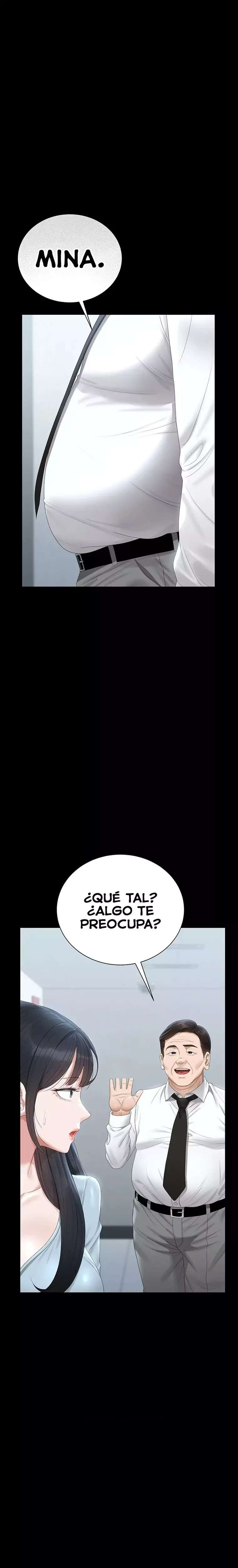 i-became-an-apartment-security-manager-raw-chap-25-14