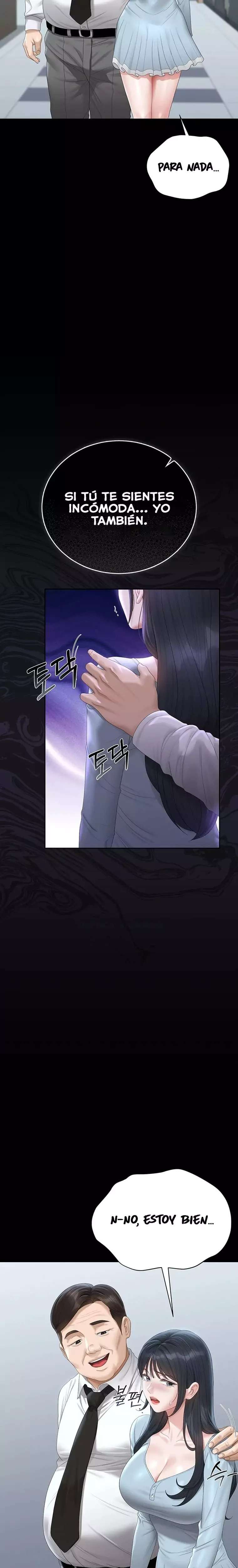 i-became-an-apartment-security-manager-raw-chap-25-16