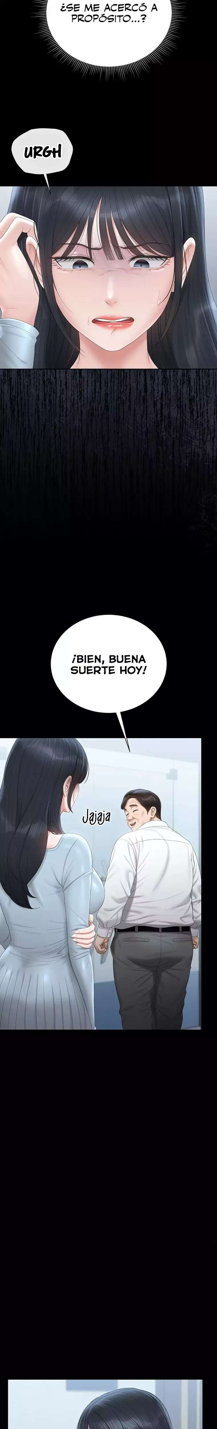 i-became-an-apartment-security-manager-raw-chap-25-18