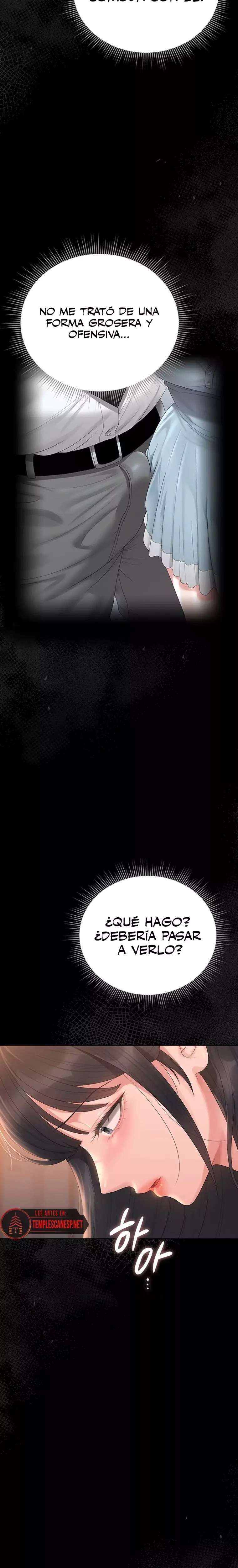 i-became-an-apartment-security-manager-raw-chap-25-22