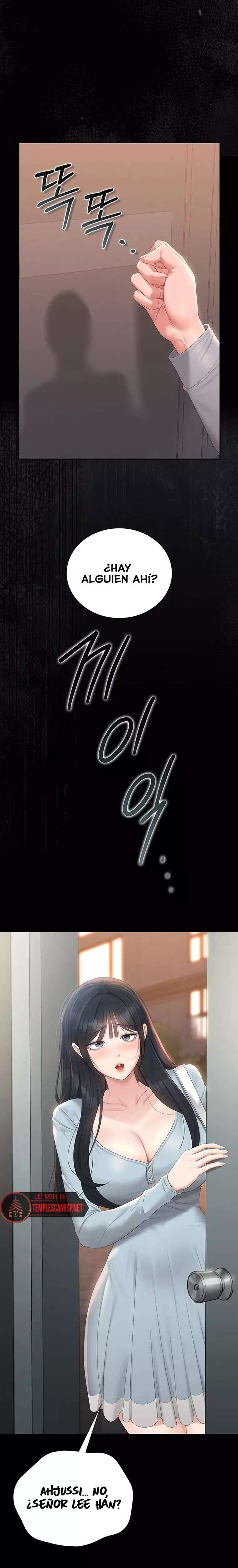 i-became-an-apartment-security-manager-raw-chap-25-25