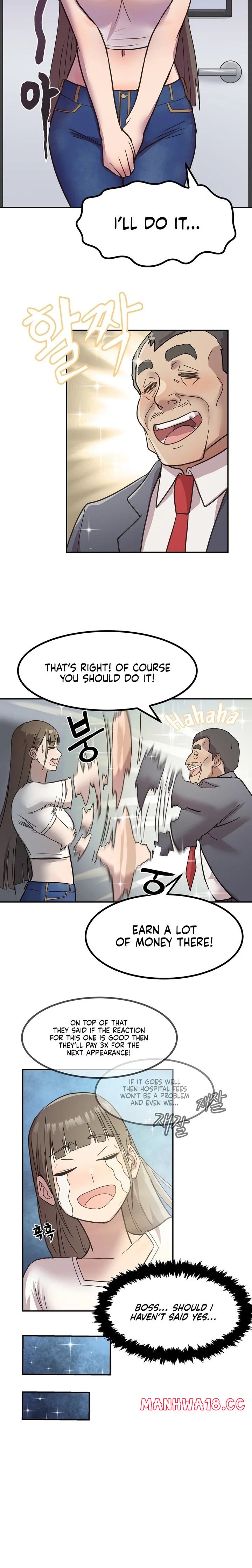 late-night-show-climax-chap-1-7