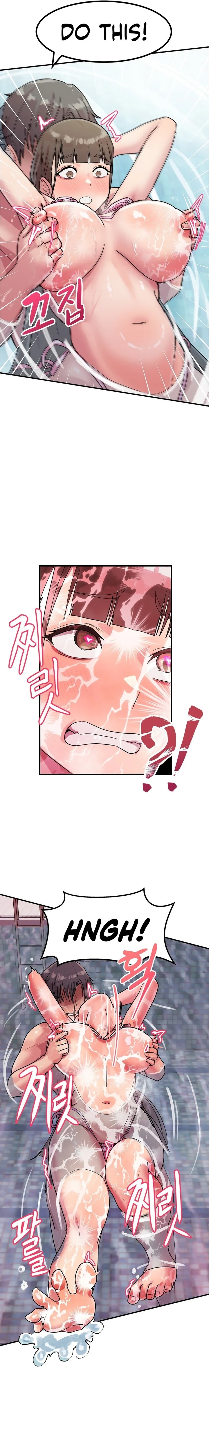 late-night-show-climax-chap-3-16