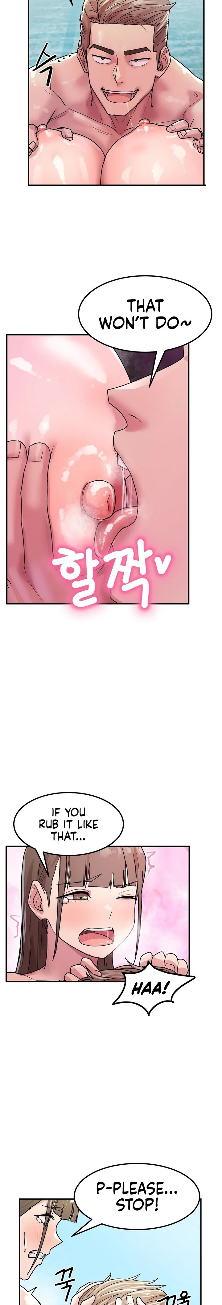 late-night-show-climax-chap-4-11