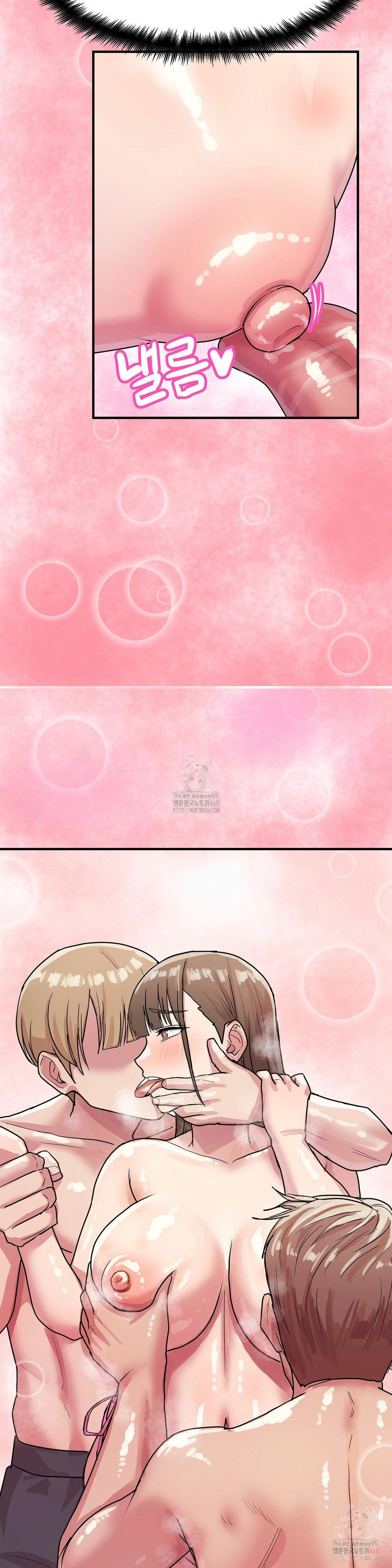 late-night-show-climax-raw-chap-4-24