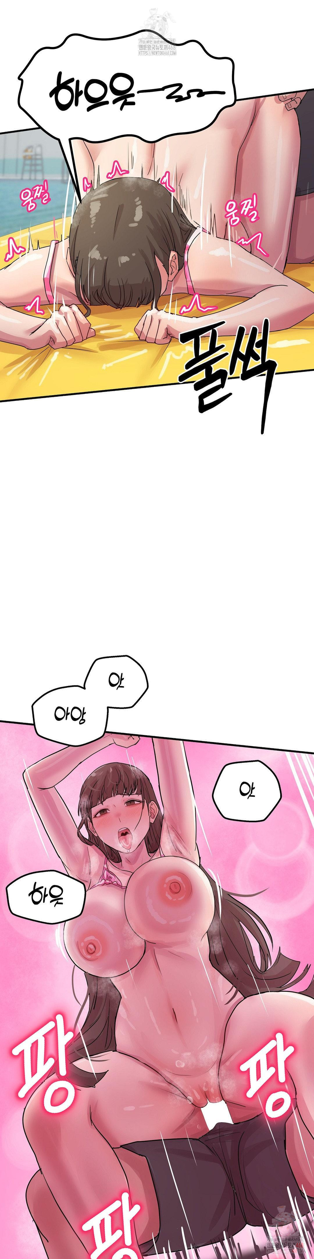 late-night-show-climax-raw-chap-6-27