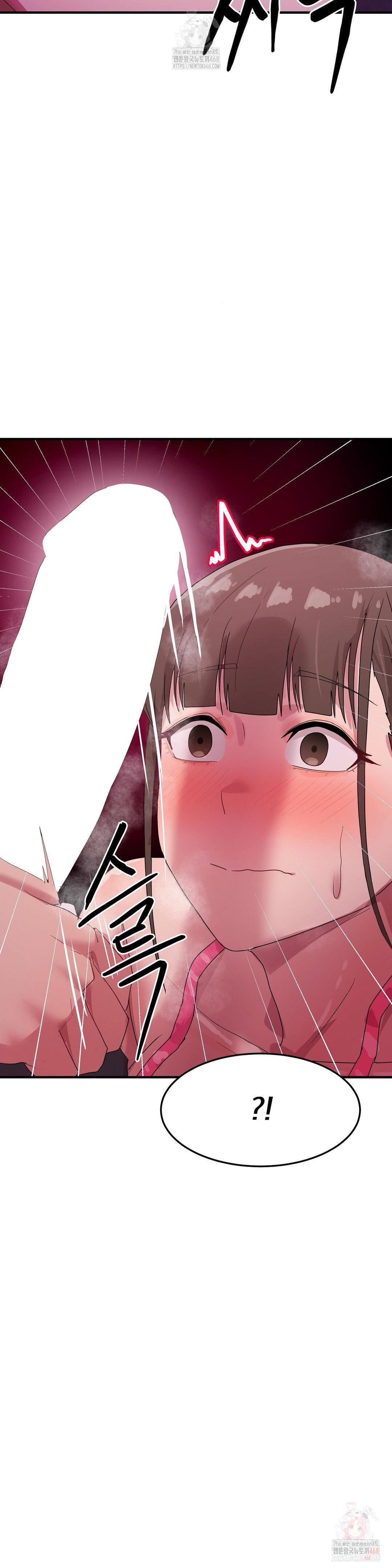 late-night-show-climax-raw-chap-6-31