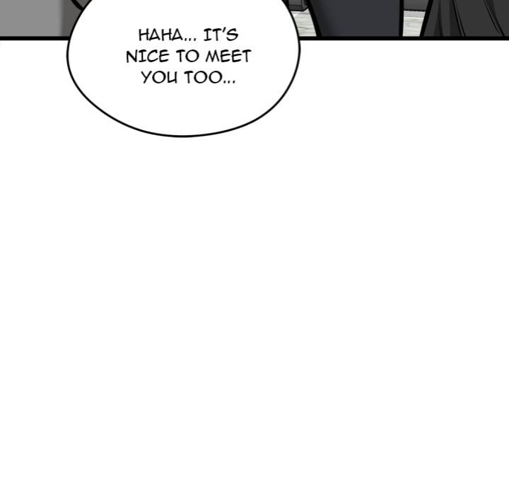 start-game-chap-26-71