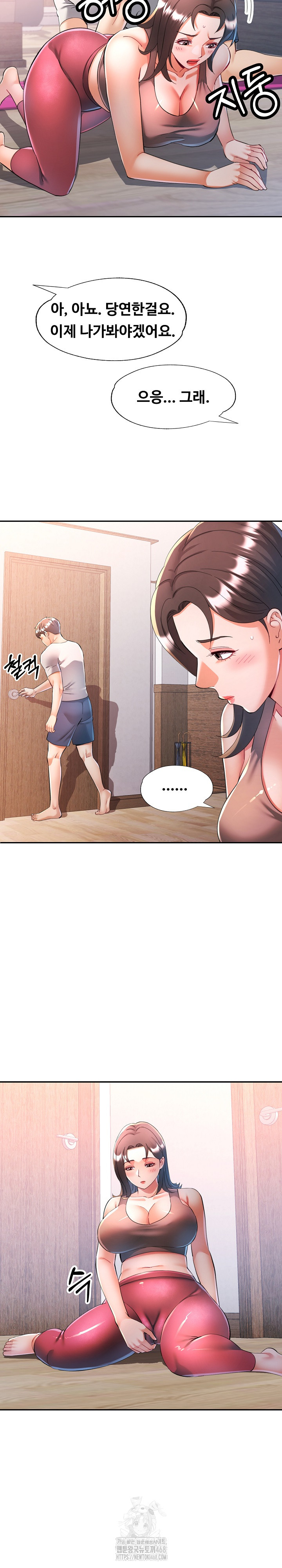 in-her-place-raw-chap-123-4