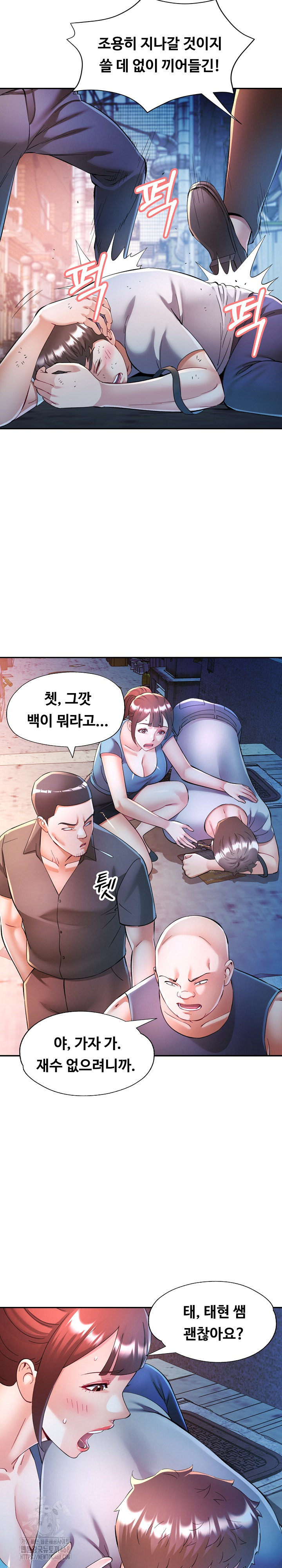 in-her-place-raw-chap-126-12