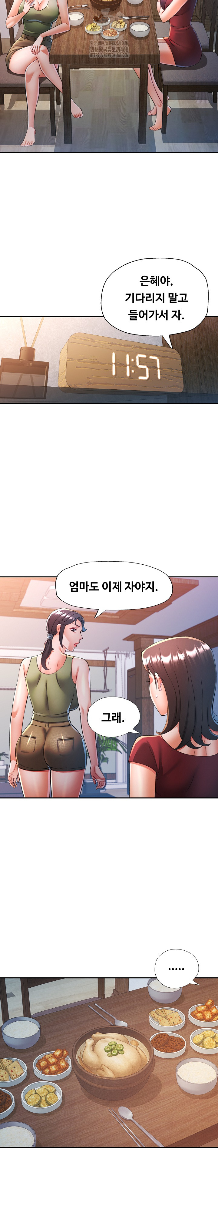 in-her-place-raw-chap-126-20