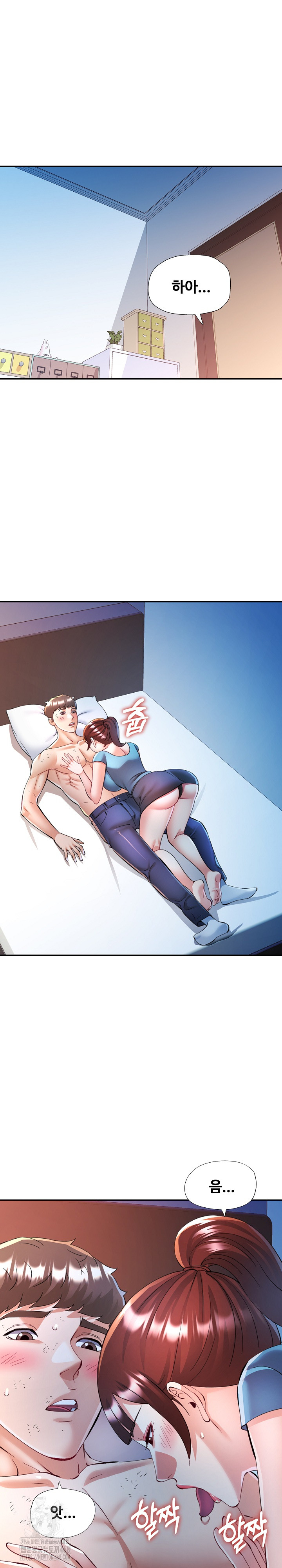 in-her-place-raw-chap-126-21