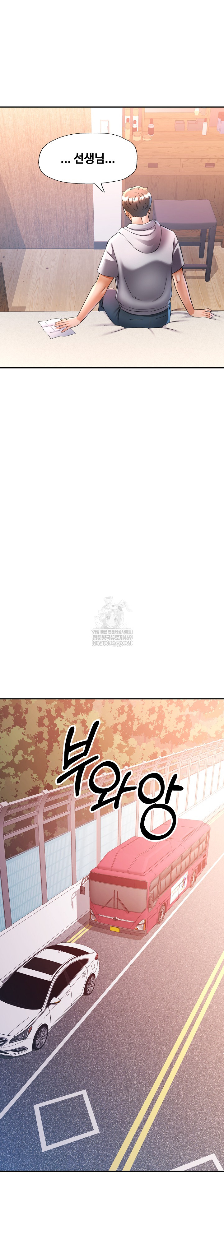 in-her-place-raw-chap-135-25